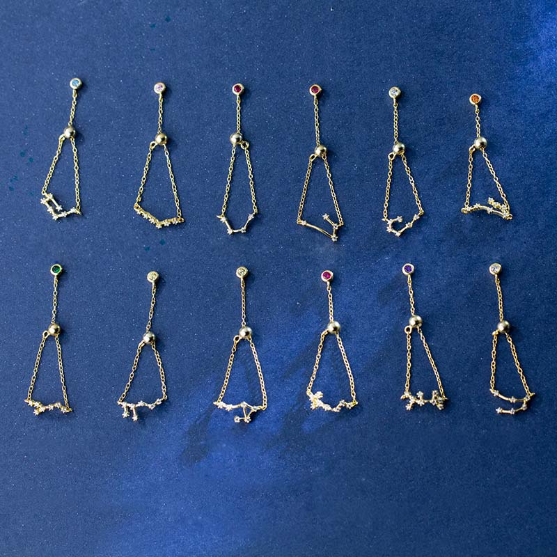 12 Constellation Chain Ring Series
